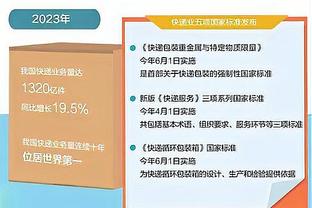 xổ số đài bạc liêu ngày 26 tháng 3 Ảnh chụp màn hình 0